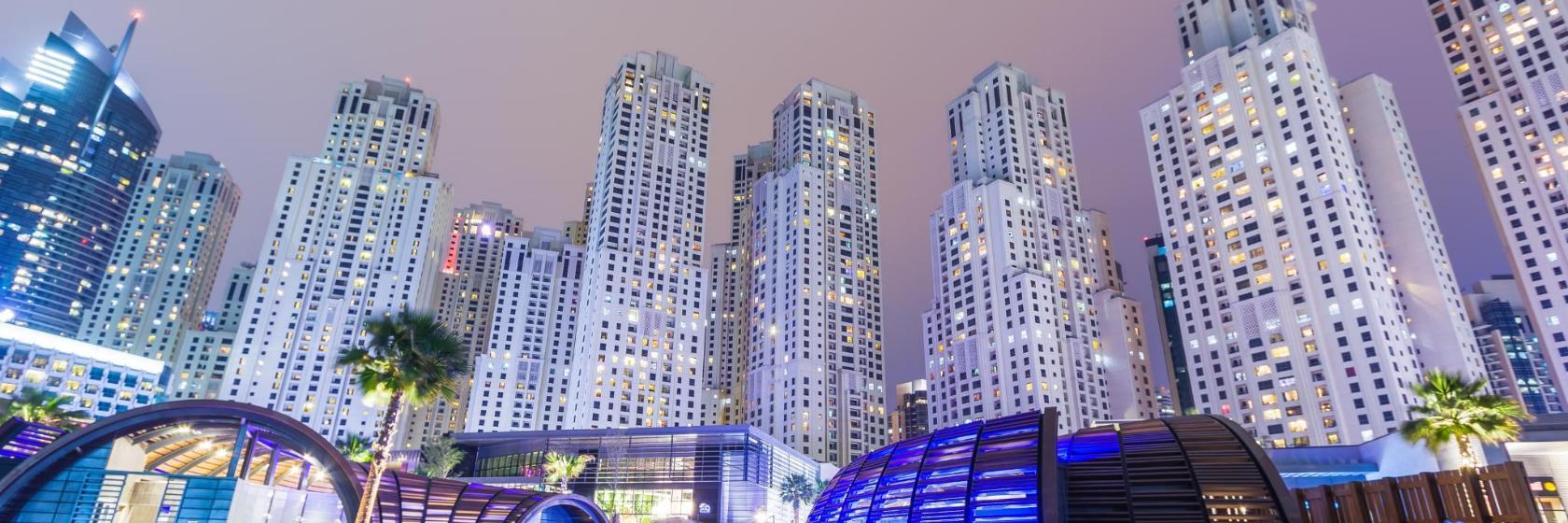 Centre commercial The Beach